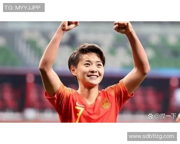 王霜：亚洲女足球星的崛起与成就探秘