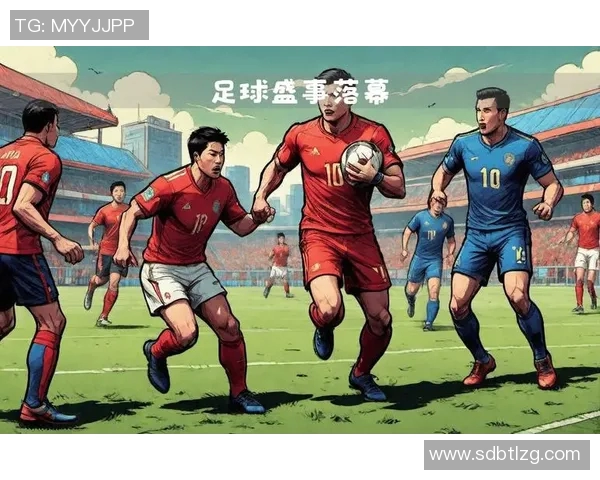 退役足球巨星谢幕之战：荣耀与泪水交织的传奇时刻